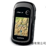 GARMIN佳明etrex30双卫星高精度手持GPS